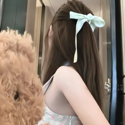 瓦尼娜·瓦尼尼